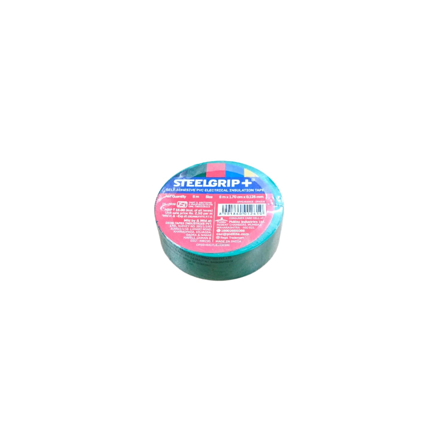 GREEN WIRE TAPE (1 PIECE)