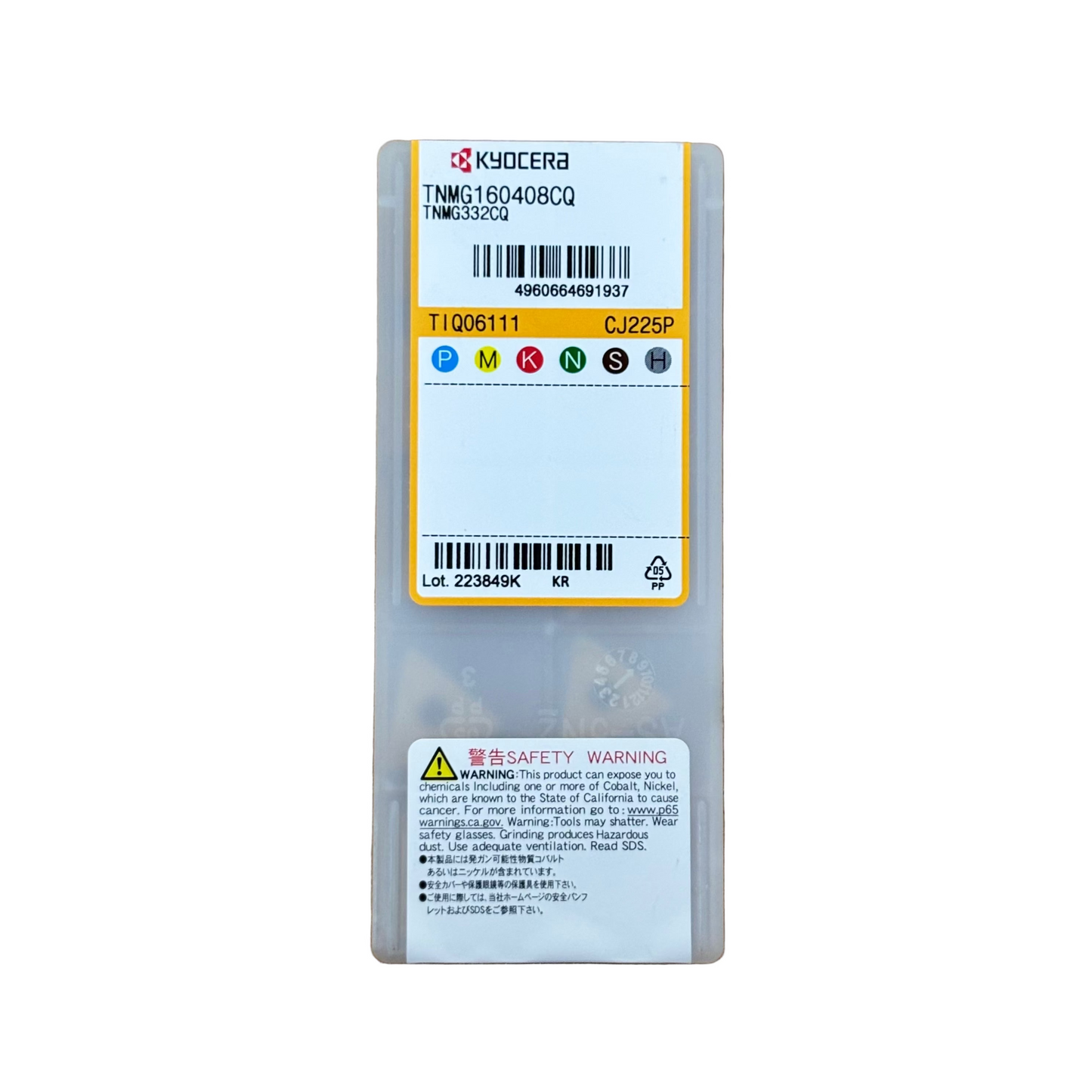 क्योसेरा टीएनएमजी 160408 सीक्यू सीजे225पी 